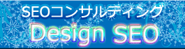 Design@SEO